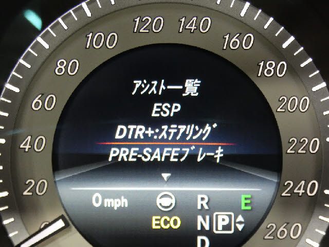 MERCEDES BENZ E CLAS 2014 Image 31