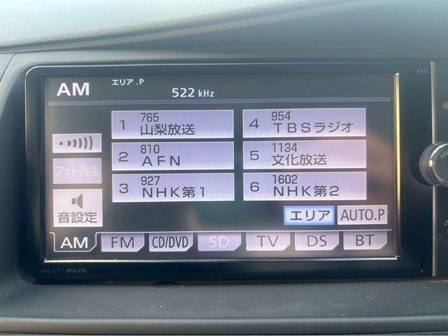 TOYOTA ISIS 2014 Image 31