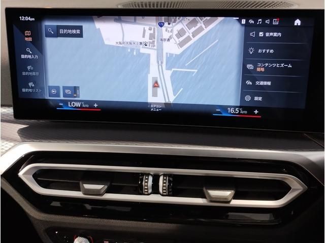 BMW 3SERIES TOURING 2024 Image 31