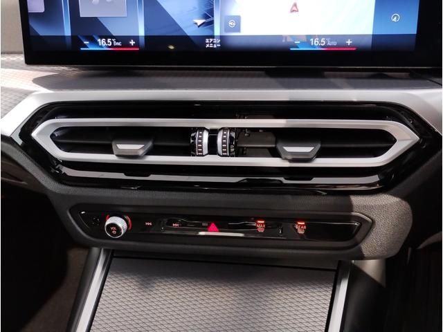 BMW 3SERIES TOURING 2024 Image 31