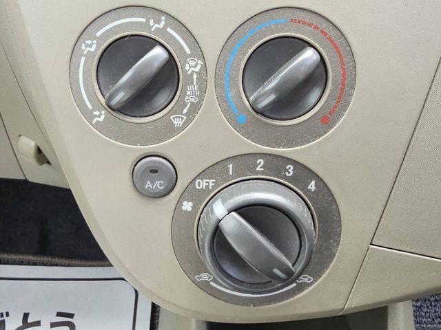 DAIHATSU MIRA 2015 Image 31