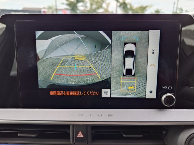 TOYOTA PRIUS 2025 Image 31