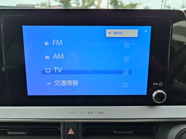 TOYOTA PRIUS 2025 Image 31