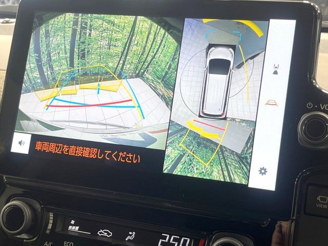 TOYOTA SIENTA HYBRID 2024 Image 31