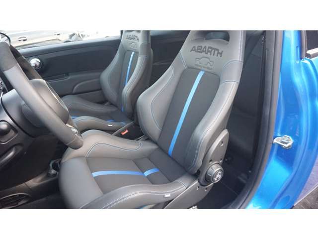 FIAT ABARTH 695 2023 Image 31