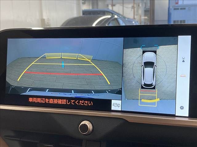 TOYOTA CROWN SPORT 2023 Image 31