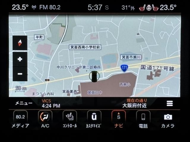 JEEP WRANGLER UNLIMI 2020 Image 31