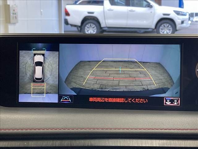 TOYOTA LEXUS UX250H 2018 Image 31