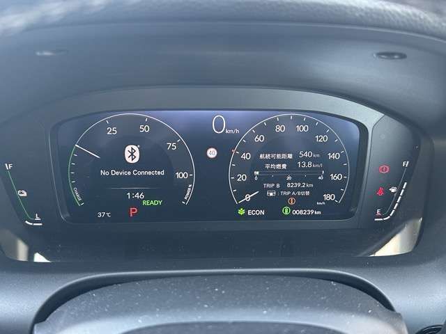 HONDA ZR-V E:HEV 2023 Image 31