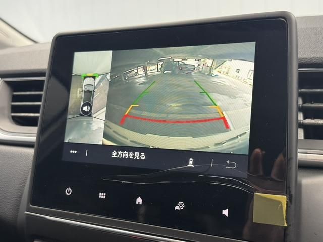 RENAULT CAPTUR 2021 Image 31