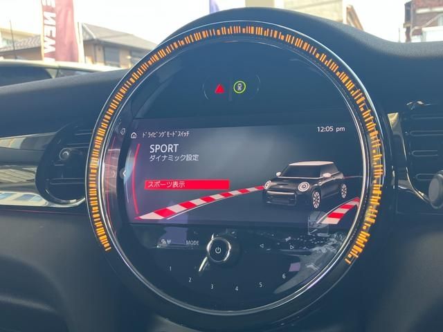 BMW MINI COOPER S 2022 Image 31