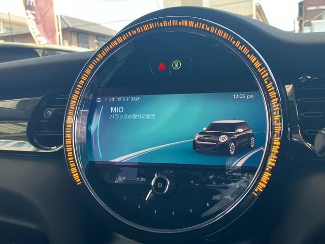 BMW MINI COOPER S 2022 Image 31