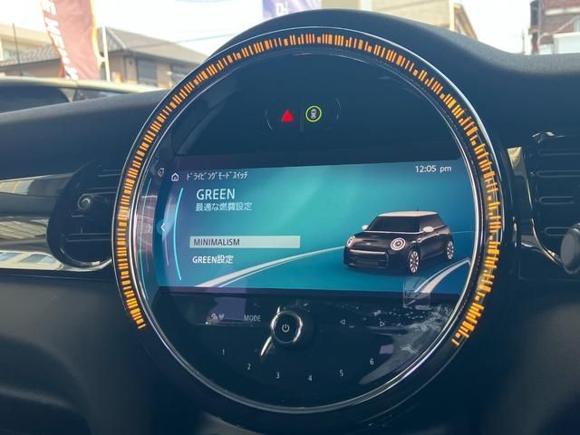 BMW MINI COOPER S 2022 Image 31