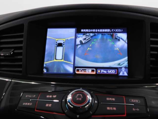 NISSAN ELGRAND 2018 Image 31