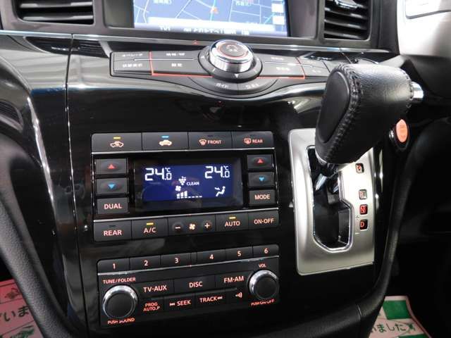 NISSAN ELGRAND 2018 Image 31