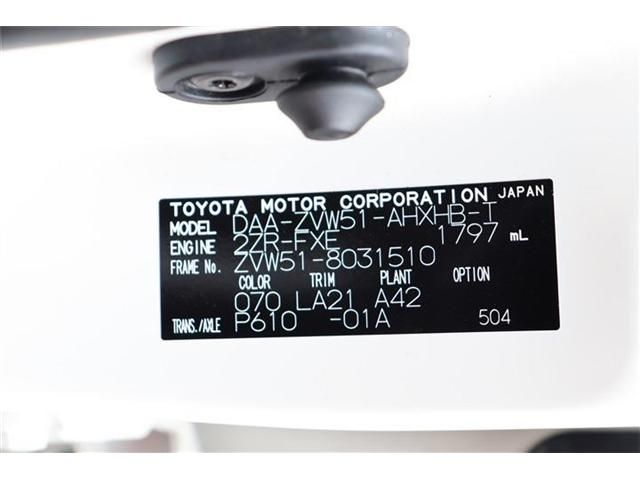 TOYOTA PRIUS 2016 Image 31