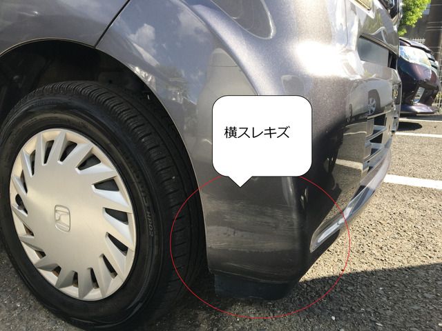 HONDA ZEST 2009 Image 31