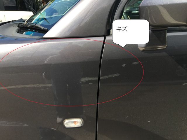 HONDA ZEST 2009 Image 31