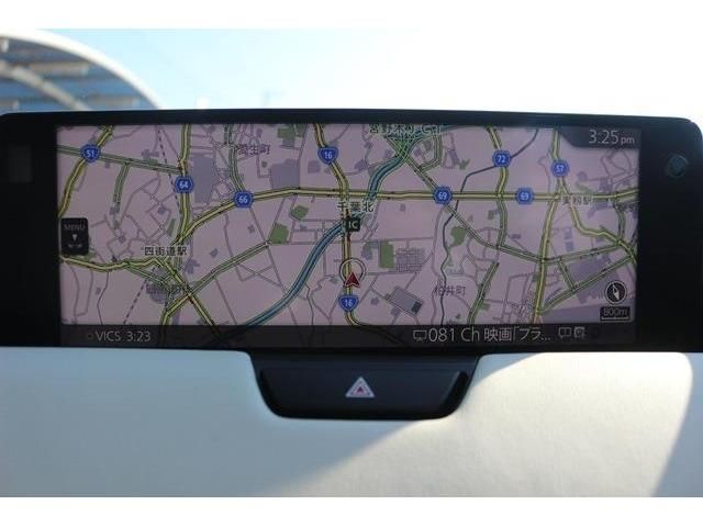 MAZDA CX-60 2023 Image 31