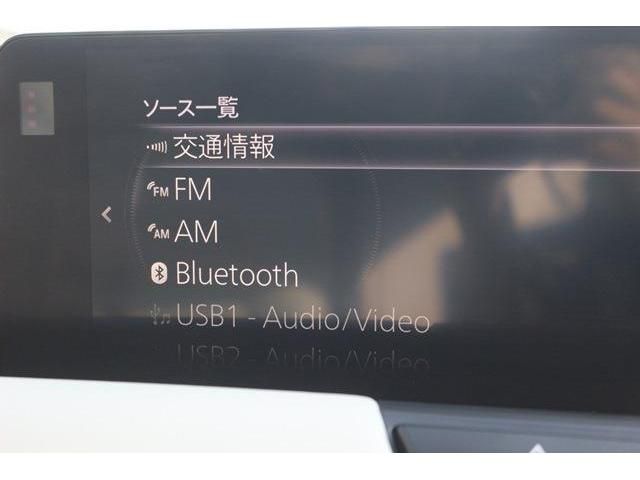 MAZDA CX-60 2023 Image 31