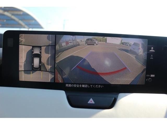 MAZDA CX-60 2023 Image 31