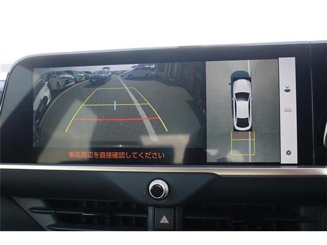 TOYOTA CROWN CROSSOVER 2022 Image 31