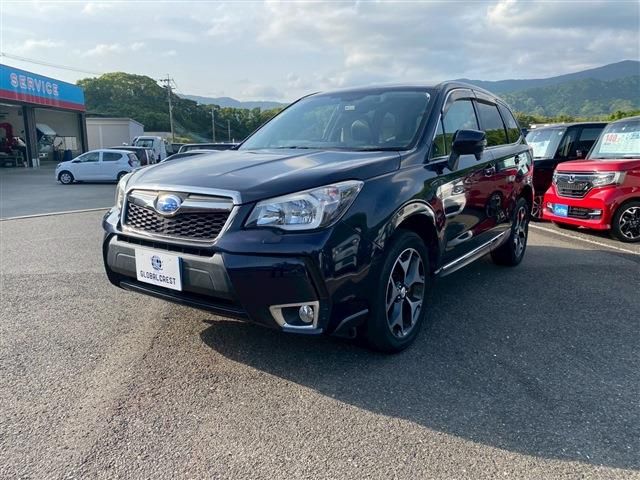 SUBARU FORESTER 2015 Image 31