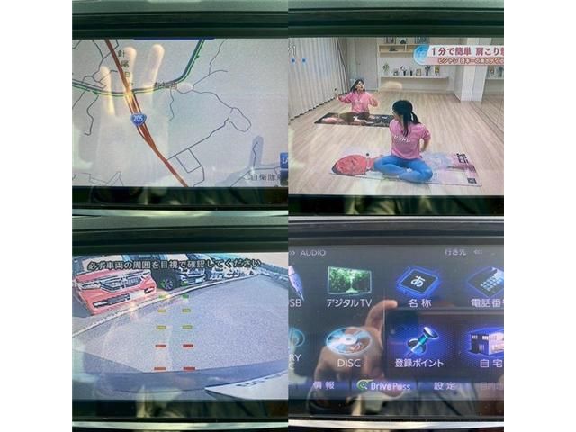 SUBARU FORESTER 2015 Image 31