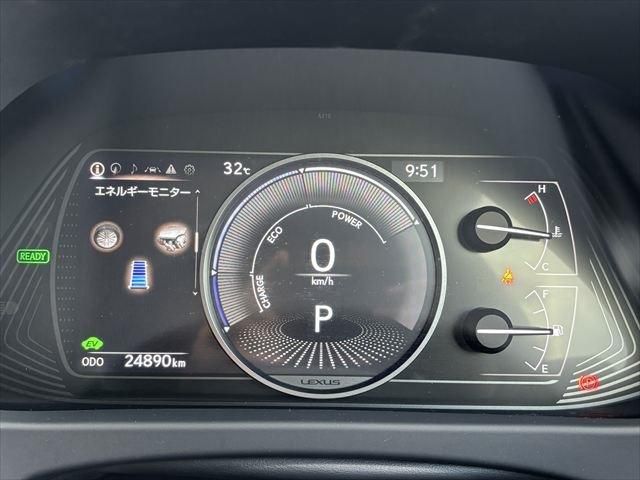 TOYOTA LEXUS UX250H 2020 Image 31