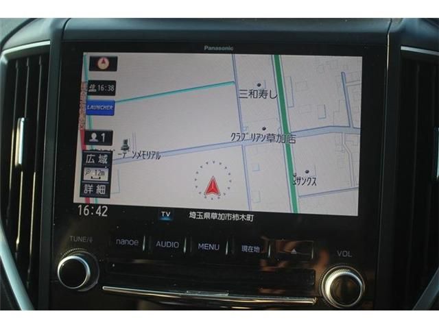 SUBARU FORESTER 2018 Image 31