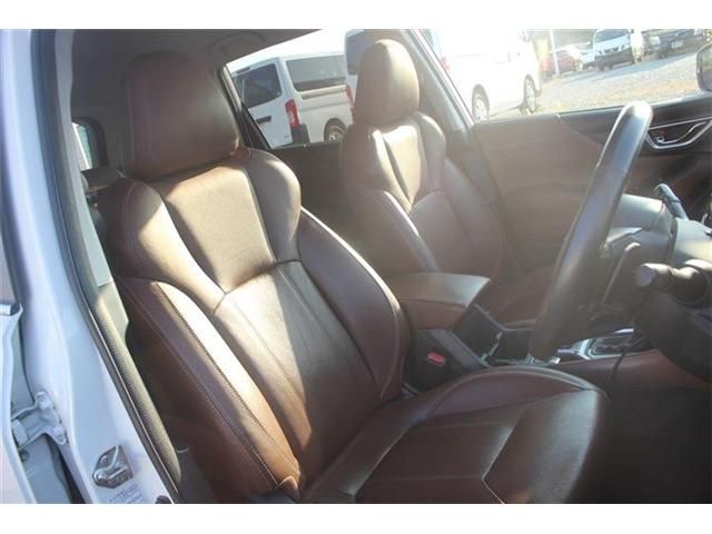 SUBARU FORESTER 2018 Image 31