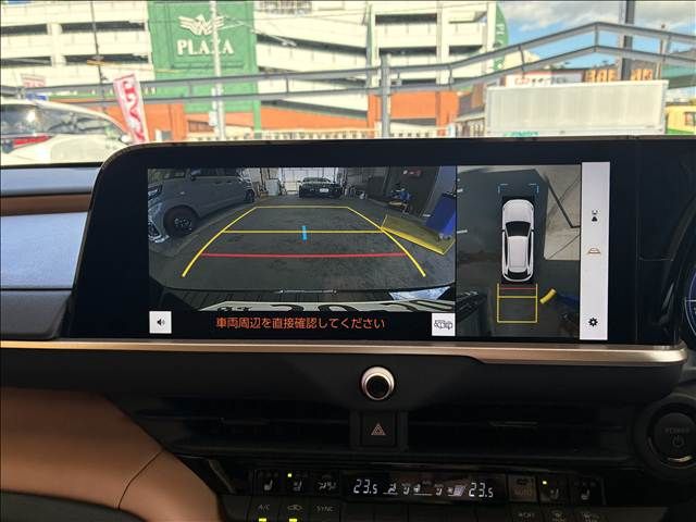 TOYOTA CROWN SPORT 2024 Image 31