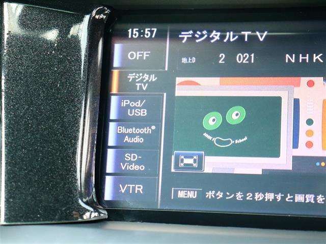 CITROEN DS4 2017 Image 31