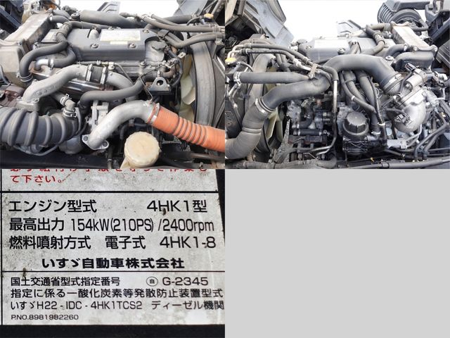 ISUZU FORWARD 2012 Image 31