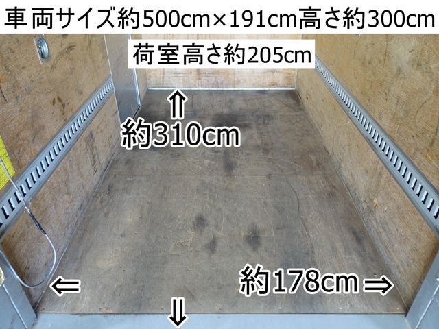 MITSUBISHI CANTER 2013 Image 31