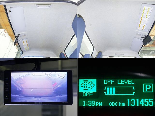 MITSUBISHI CANTER 2013 Image 31