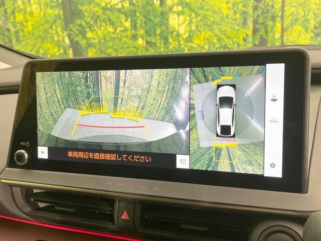 TOYOTA PRIUS PHV 2023 Image 31