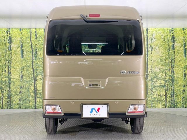 DAIHATSU ATRAI VAN 2025 Image 31