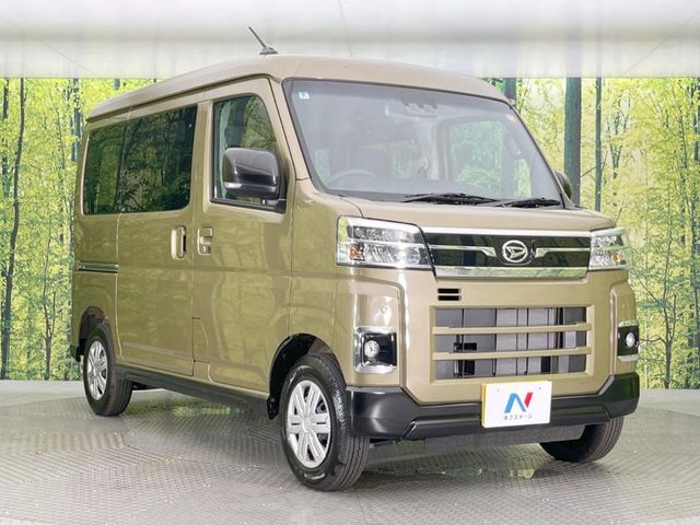 DAIHATSU ATRAI VAN 2025 Image 31