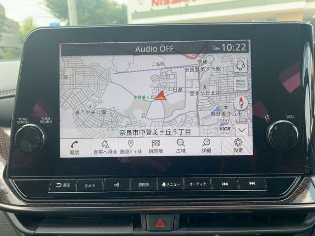 NISSAN AURA 2021 Image 31