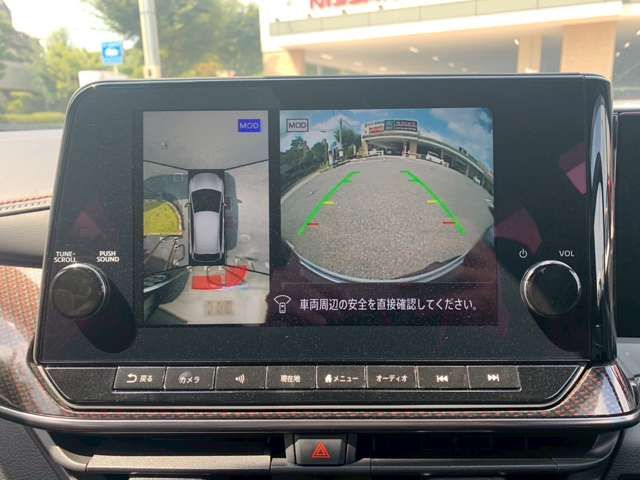 NISSAN AURA 2021 Image 31