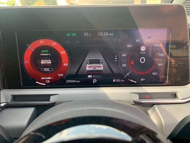 NISSAN AURA 2021 Image 31