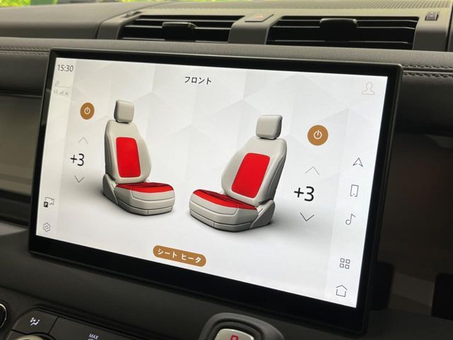 ROVER DEFENDER 2024 Image 31