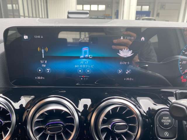 MERCEDES BENZ GLA CL 2021 Image 31