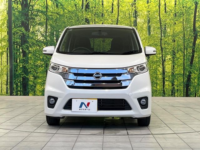 NISSAN DAYZ 2014 Image 31