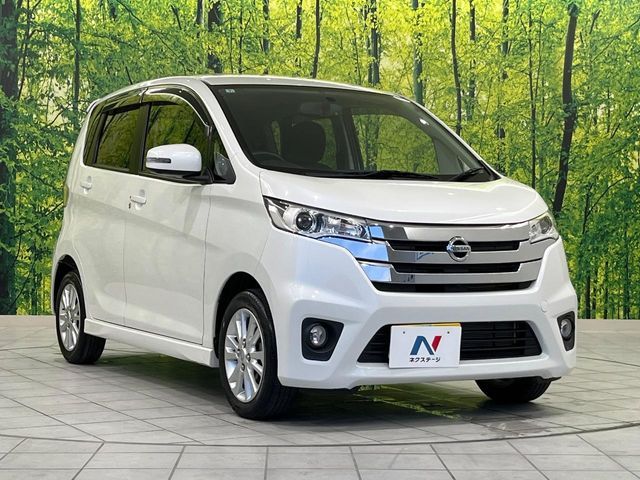 NISSAN DAYZ 2014 Image 31