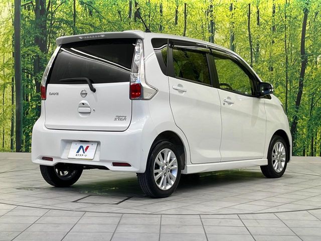 NISSAN DAYZ 2014 Image 31