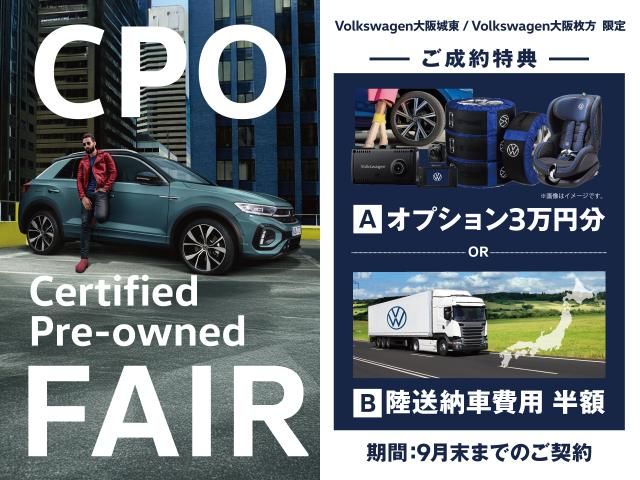 VOLKSWAGEN GOLF 2025 Image 31