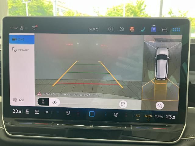 VOLKSWAGEN PASSAT WA 2025 Image 31