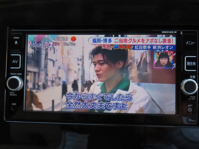 NISSAN SERENA  WG 2016 Image 31